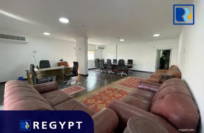 Office Space - Studio - 5 Bathrooms for rent in Sarayat Al Maadi - Hay El Maadi - Cairo