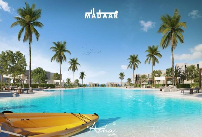 7971957 - الصورة الرئيسية للعقار