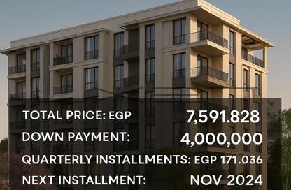 Apartment - 3 Bedrooms - 3 Bathrooms for sale in Taj City - 5th Settlement Compounds - The 5th Settlement - New Cairo City - Cairo