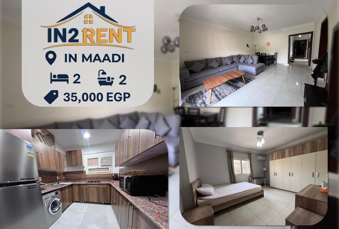 8524313 - الصورة الرئيسية للعقار