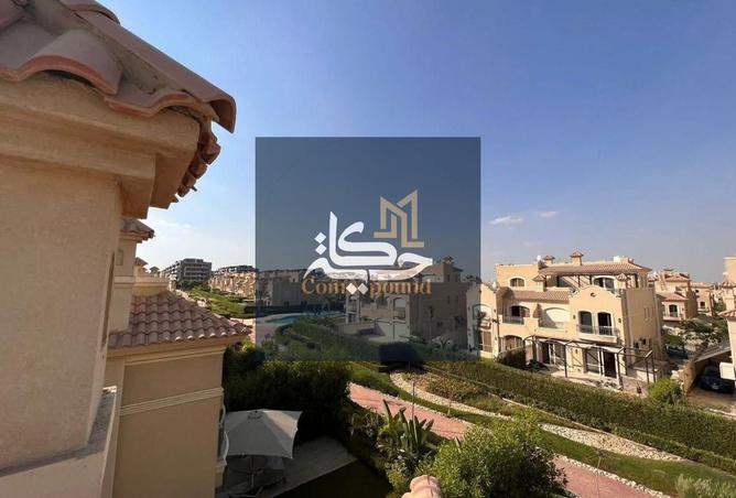 8531809 - صورة العقار 3