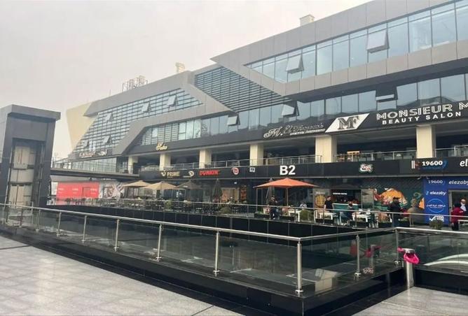 8370339 - صورة العقار 3