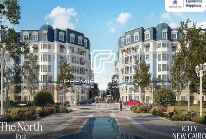 8095184 - Property Image 3