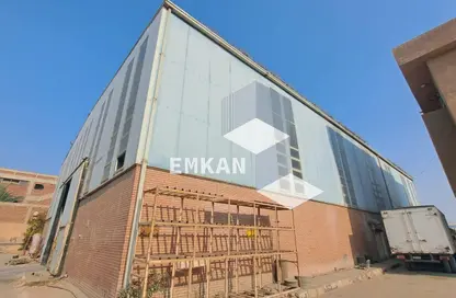 Factory - Studio - 4 Bathrooms for rent in Abou Rawash - Cairo