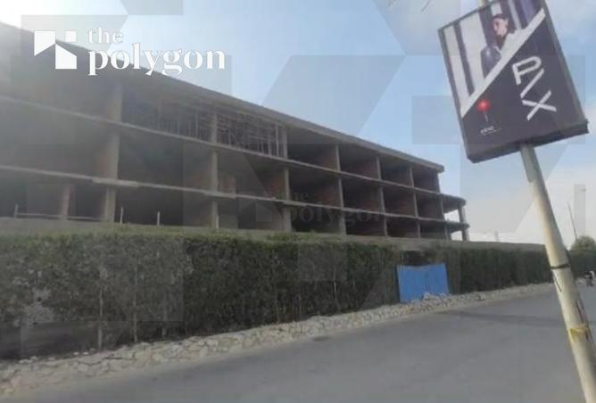 8237535 - Property Image 2