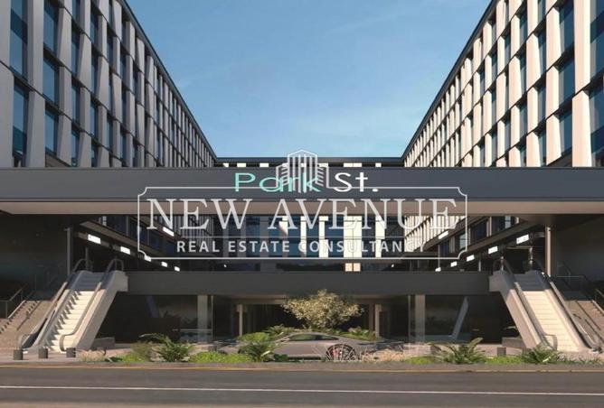 8233579 - Property Image 2