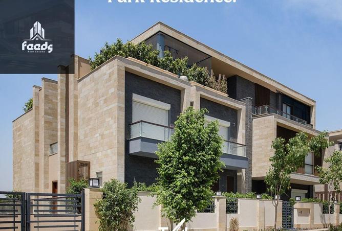 8244144 - Property Image 3