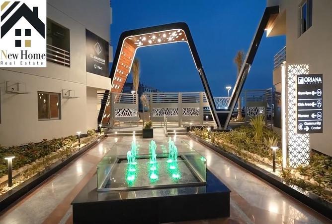 7970361 - صورة العقار 2