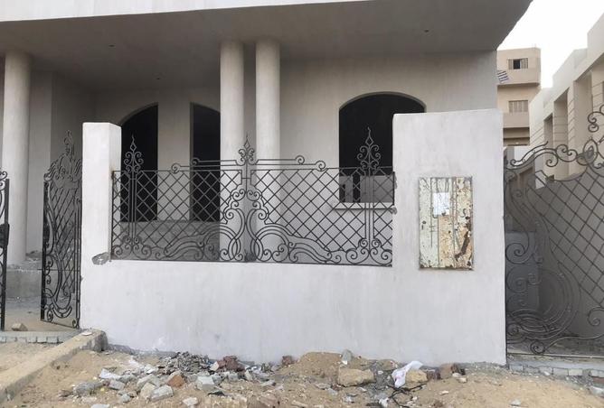 8499224 - Property Image 2