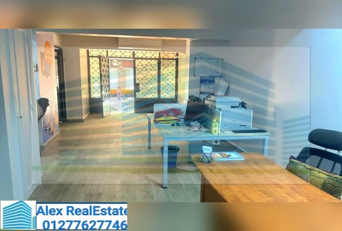 7744065 - Property Image 2