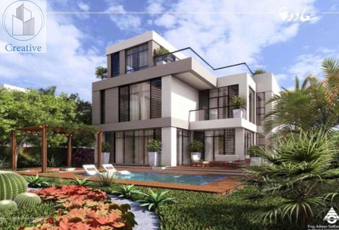 8394010 - الصورة الرئيسية للعقار