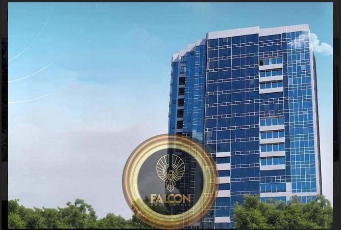 8453940 - Property Main Image