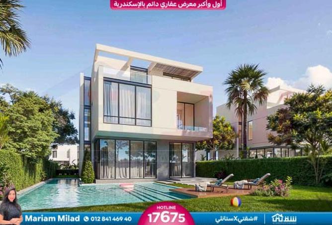 8565431 - صورة العقار 2