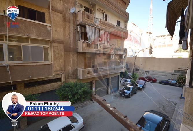 8346562 - Property Main Image