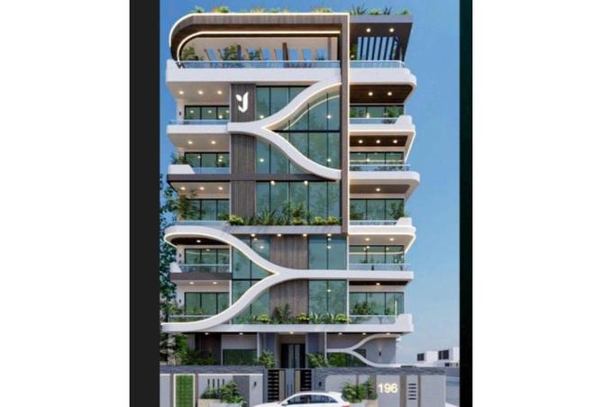 8394477 - Property Image 3