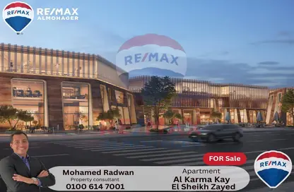 Office Space - Studio - 2 Bathrooms for sale in Waslet Dahshur Road - Sheikh Zayed City - Giza