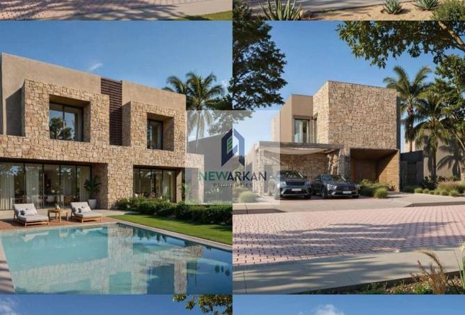 8525043 - صورة العقار 2