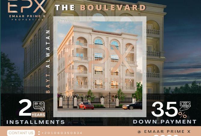 7602036 - الصورة الرئيسية للعقار