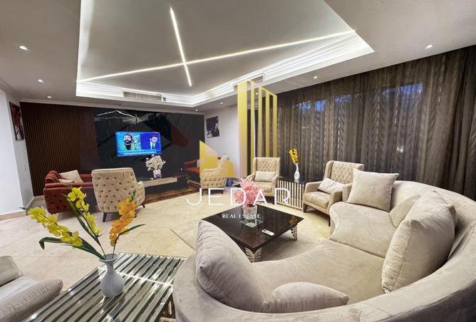 8473486 - Property Main Image