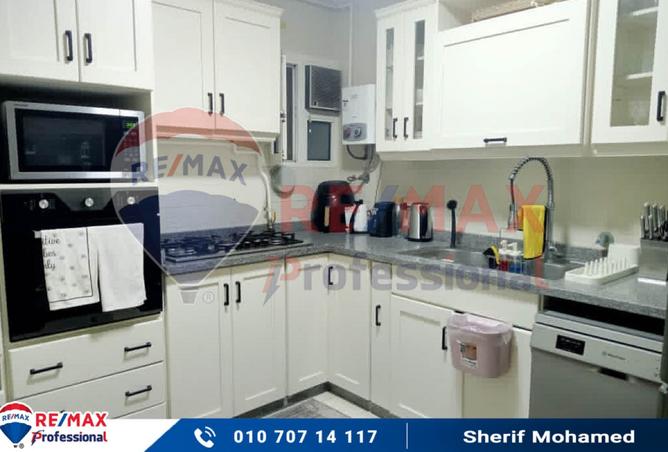 7962003 - صورة العقار 3