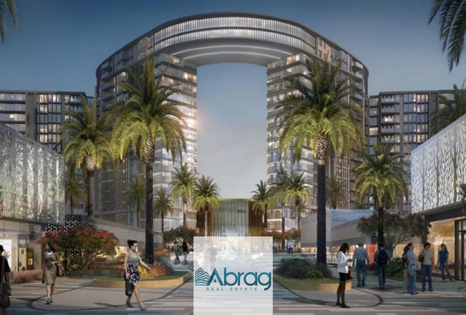 8547068 - صورة العقار 3