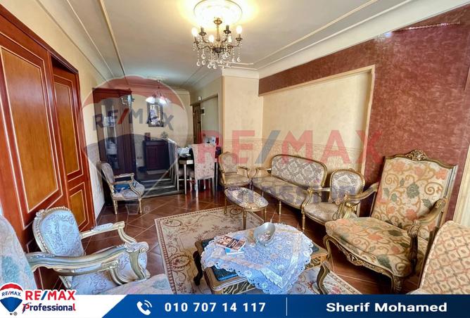8023406 - Property Image 2