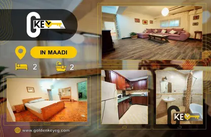 Apartment - 2 Bedrooms - 2 Bathrooms for rent in Degla Square - Degla - Hay El Maadi - Cairo