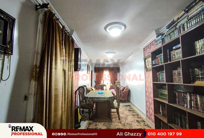 8354360 - صورة العقار 2