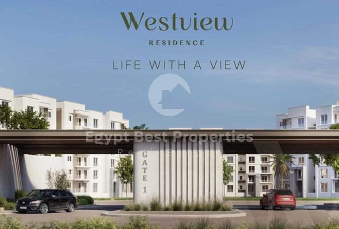 8438899 - صورة العقار 3