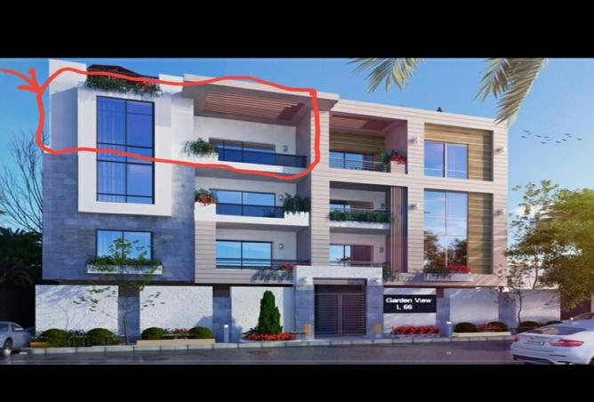 8364231 - Property Image 2