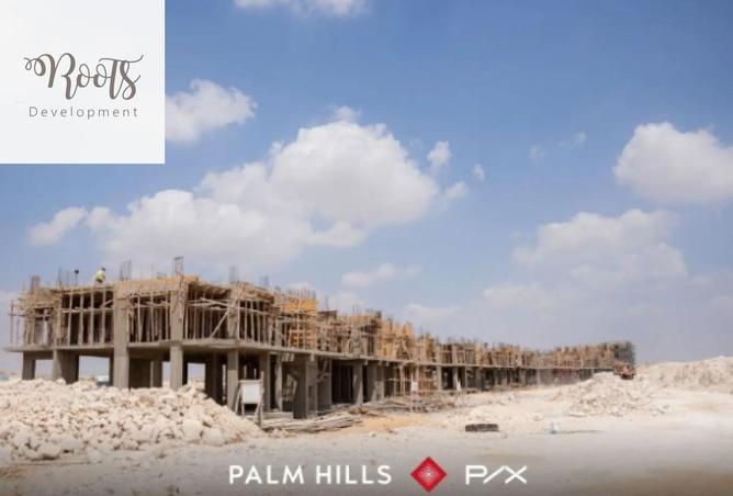 8416675 - Property Image 3