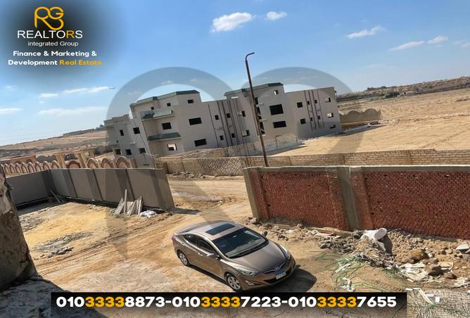 7986956 - الصورة الرئيسية للعقار