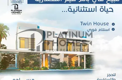فيلا - 5 غرف نوم - 3 حمامات للبيع في بالم هيلز - كمبوندات الاسكندرية - الاسكندرية