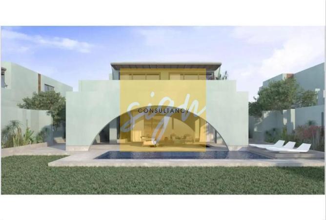 8375735 - الصورة الرئيسية للعقار