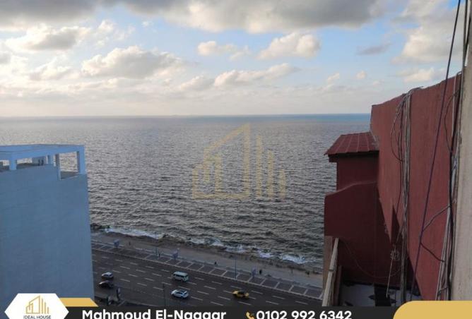 8186319 - الصورة الرئيسية للعقار