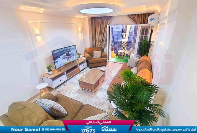 8467171 - صورة العقار 2