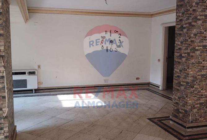 8418119 - صورة العقار 3