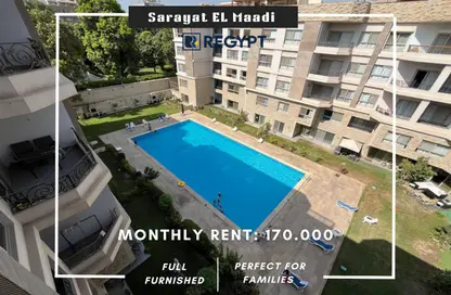 دوبلكس - 5 غرف نوم - 5 حمامات للايجار في سرايات المعادي - حي المعادي - القاهرة