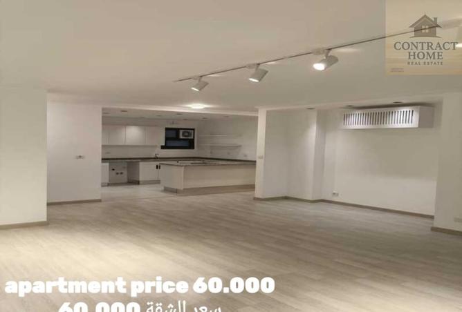 8096458 - Property Main Image