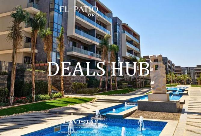 8330539 - الصورة الرئيسية للعقار