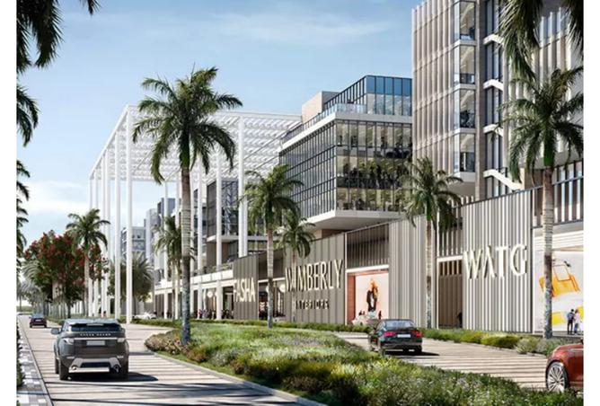 8541480 - صورة العقار 3