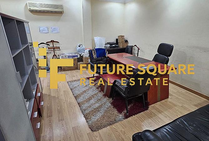 8277083 - Property Image 3