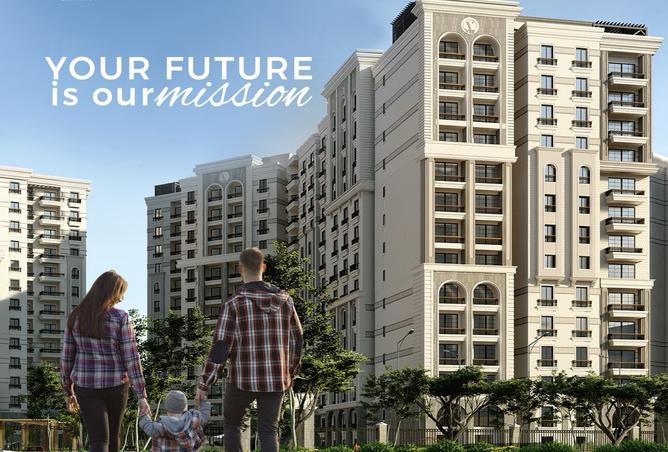 8486362 - صورة العقار 2