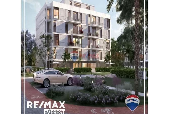 8519920 - صورة العقار 2