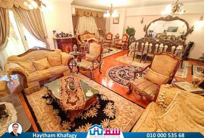 8120876 - صورة العقار 2