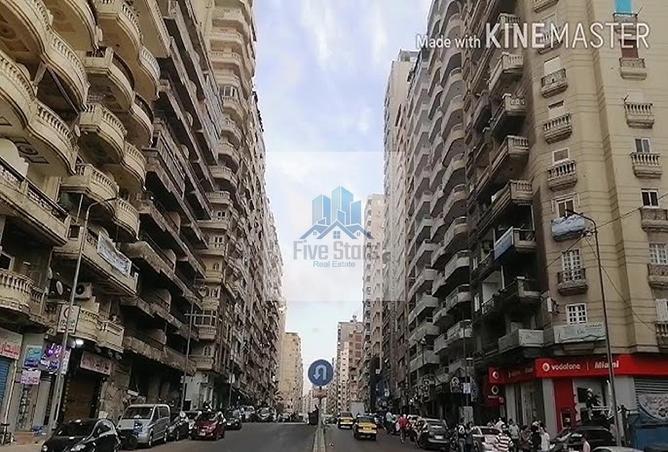 7971576 - Property Image 2
