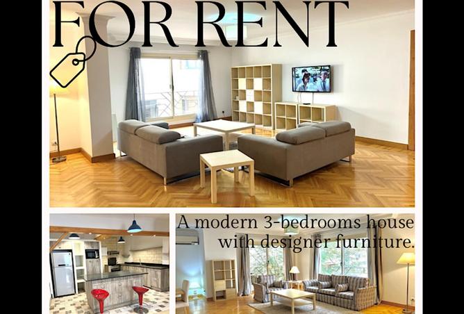 7920319 - Property Main Image