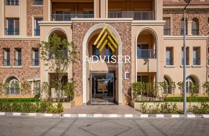 Apartment - 2 Bedrooms - 2 Bathrooms for sale in 90 Avenue - South Investors Area - New Cairo City - Cairo