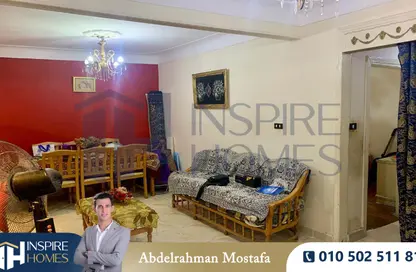 شقة - 2 غرف نوم - 1 حمام للبيع في فلمنج - حي شرق - الاسكندرية