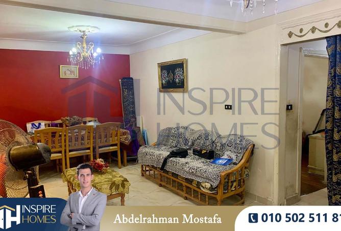 8233349 - الصورة الرئيسية للعقار